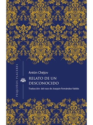 RELATO DE UN DESCONOCIDO