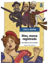 DIOS MARCA REGISTRADA