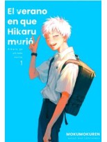 VERANO EN QUE HIKARU MURI0 01