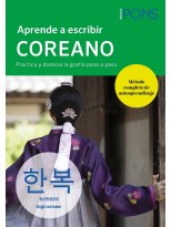 APRENDE A ESCRIBIR COREANO