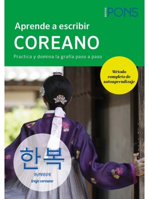 APRENDE A ESCRIBIR COREANO