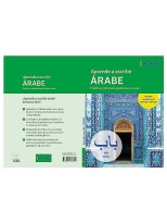 APRENDE A ESCRIBIR ÁRABE