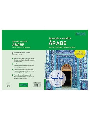 APRENDE A ESCRIBIR ÁRABE