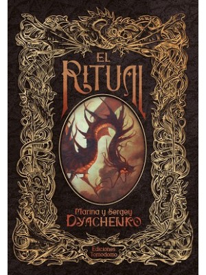 RITUAL, EL