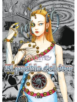 PUEBLO DEL ÉTER - EL UMBRAL DE LO SINIESTRO: TEMPORADA 2