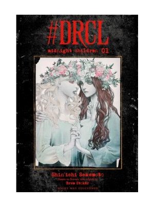 DRCL MIDNIGHT CHILDREN 01