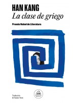 CLASE DE GRIEGO, LA