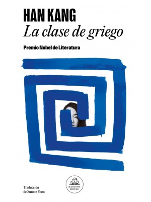 CLASE DE GRIEGO, LA