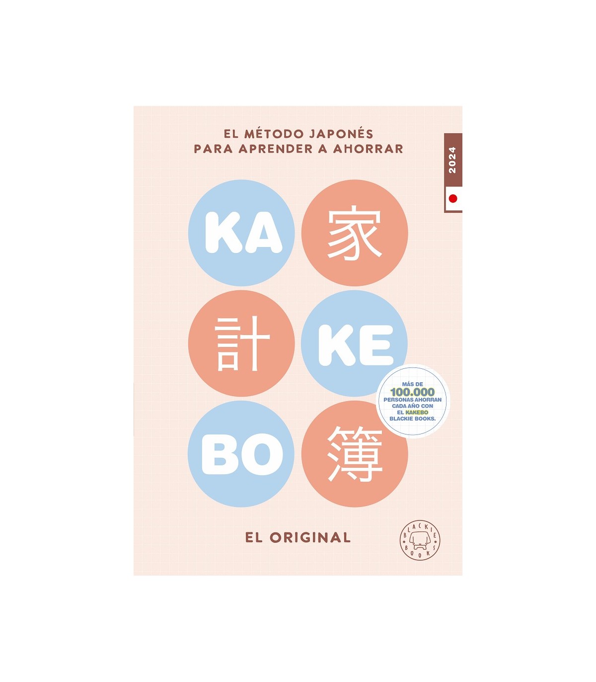 KAKEBO BLACKIE BOOKS 2024 EL ORIGINAL.