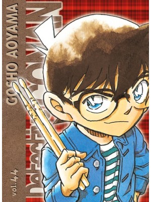 DETECTIVE CONAN INTEGRAL Nº 44