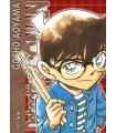 DETECTIVE CONAN INTEGRAL Nº 44