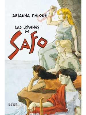 JÓVENES DE SAFO, LAS