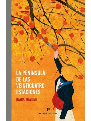 PENÍNSULA DE LAS VEINTICUATRO ESTACIONES, LA