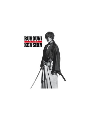 RUROUNI KENSHIN MAXIMUM 06