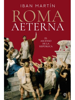 ROMA AETERNA