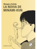 NOVIA DE MINAMI-KUN, LA