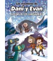 AVENTURAS DE DANI Y EVAN 08 EL CLAN DE LOS LOBOSAURIOS