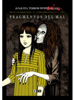 JUNJI ITO, TERROR DESPEDAZADO NÚM. 5 DE 28