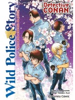 DETECTIVE CONAN WILD POLICE STORY