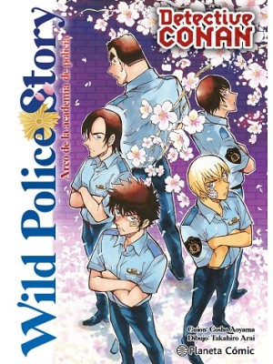 DETECTIVE CONAN WILD POLICE STORY