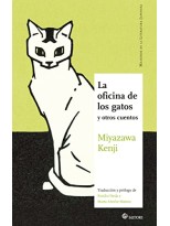 OFICINA DE LOS GATOS, LA