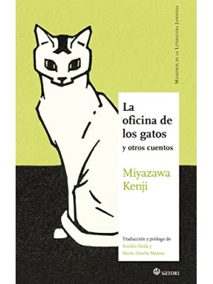 OFICINA DE LOS GATOS, LA