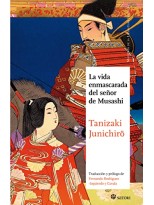 VIDA ENMASCARADA DEL SEÑOR DE MUSASHI (NE)