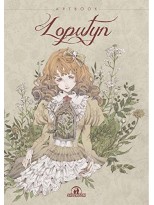 ARTBOOK LOPUTYN