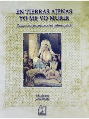 EN TIERRAS AJENAS YO ME VO MURIR