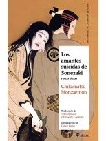 AMANTES SUICIDAS DE SONEZAKI (NE)