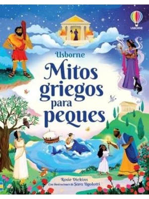 MITOS GRIEGOS PARA PEQUES