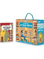 ANTIGUO EGIPTO  (PUZLE)