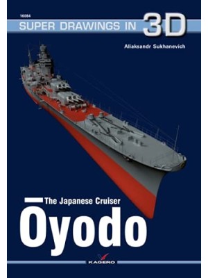 JAPANESE CRUISER OYODO (SUPER DRAWINGS IN 3D)