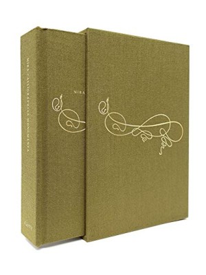 MIRA CALLIGRAPHIAE MONUMENTA