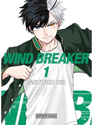 WIND BREAKER 1