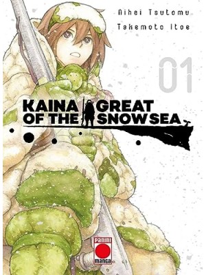 KAINA OF THE GREAT SNOW SEA N.1