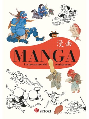 MANGA. LOS PRECURSORES DEL CÓMIC JAPONÉS
