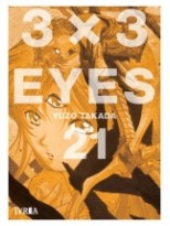 3X3 EYES 21