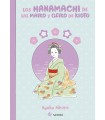 HANAMACHI DE LAS MAIKO Y GEIKO DE KIOTO, LOS