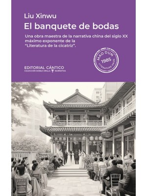 BANQUETE DE BODAS, EL