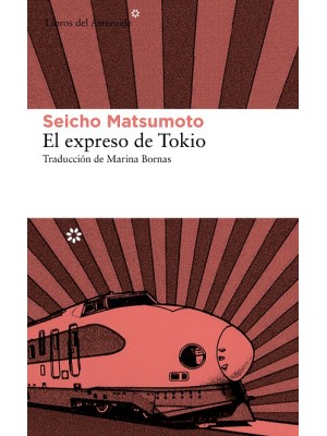 EXPRESO DE TOKIO, EL
