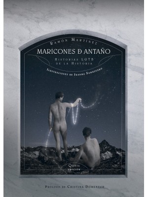 MARICONES DE ANTAÑO (5ª ED.)