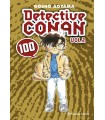 DETECTIVE CONAN II Nº 100