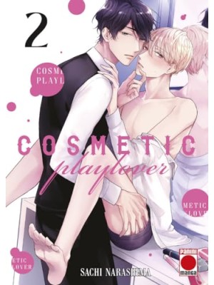 COSMETIC PLAYLOVER 02