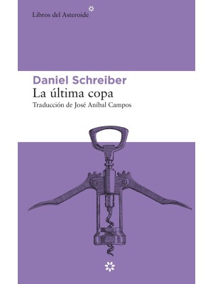 ULTIMA COPA, LA