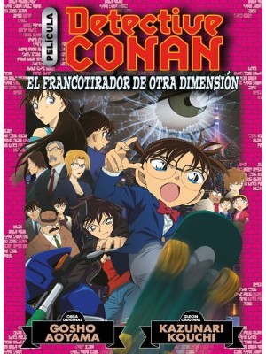 DETECTIVE CONAN ANIME COMIC Nº 06 EL FRANCOTIRADOR DE OTRA DIMENSIÓN
