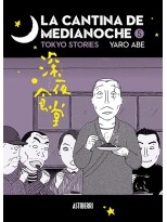 CANTINA DE MEDIANOCHE 5