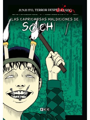 JUNJI ITO, TERROR DESPEDAZADO NÚM. 13 DE 28 - LAS CAPRICHOSAS MALDICIONES DE SOI