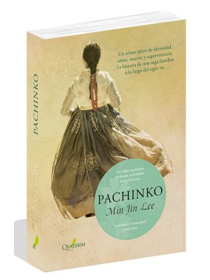 PACHINKO