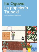 PAPELERÍA TSUBAKI, LA